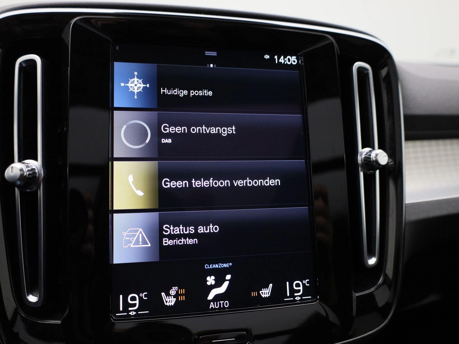 Volvo-XC40-image-16