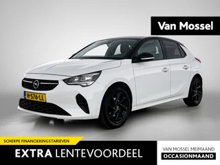 Opel Corsa 1.2 Edition