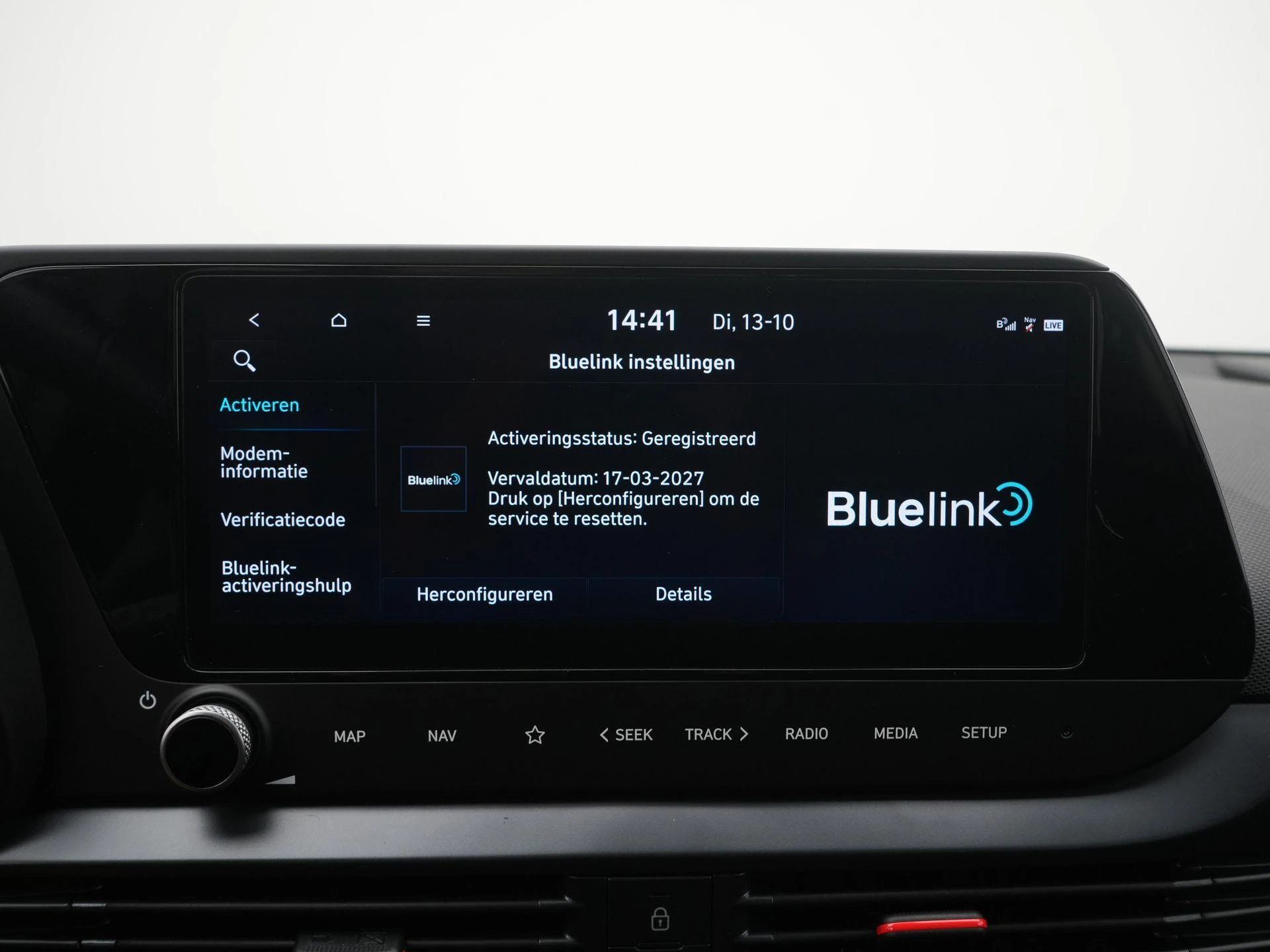 Hyundai-i20-image-17
