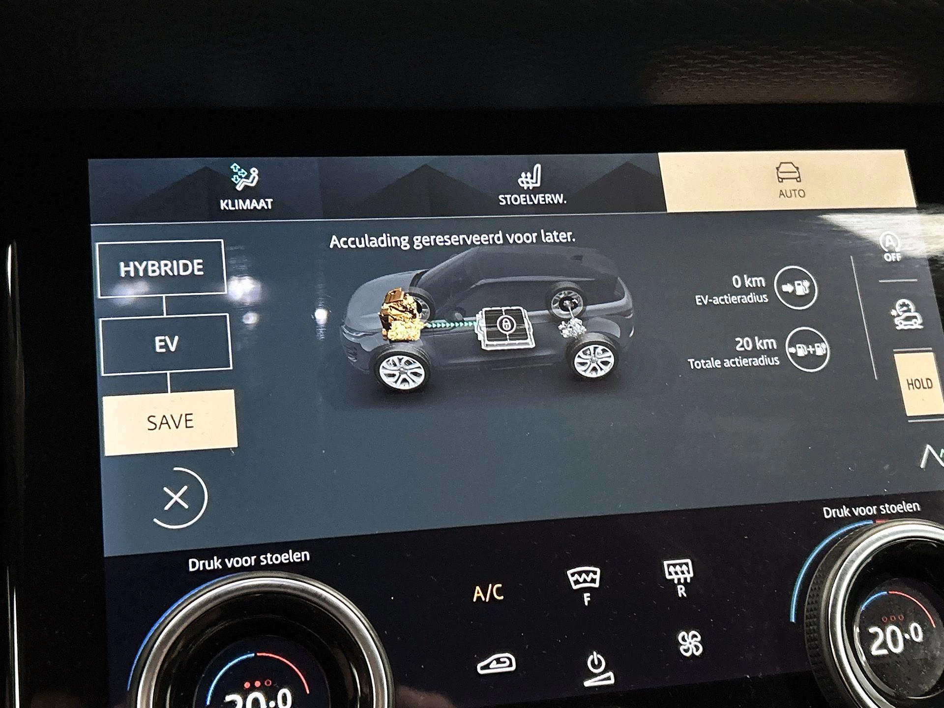Land Rover Range Rover Evoque 1.5 P300e AWD R-Dynamic S