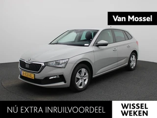Škoda Scala 1.0 TSI Ambition