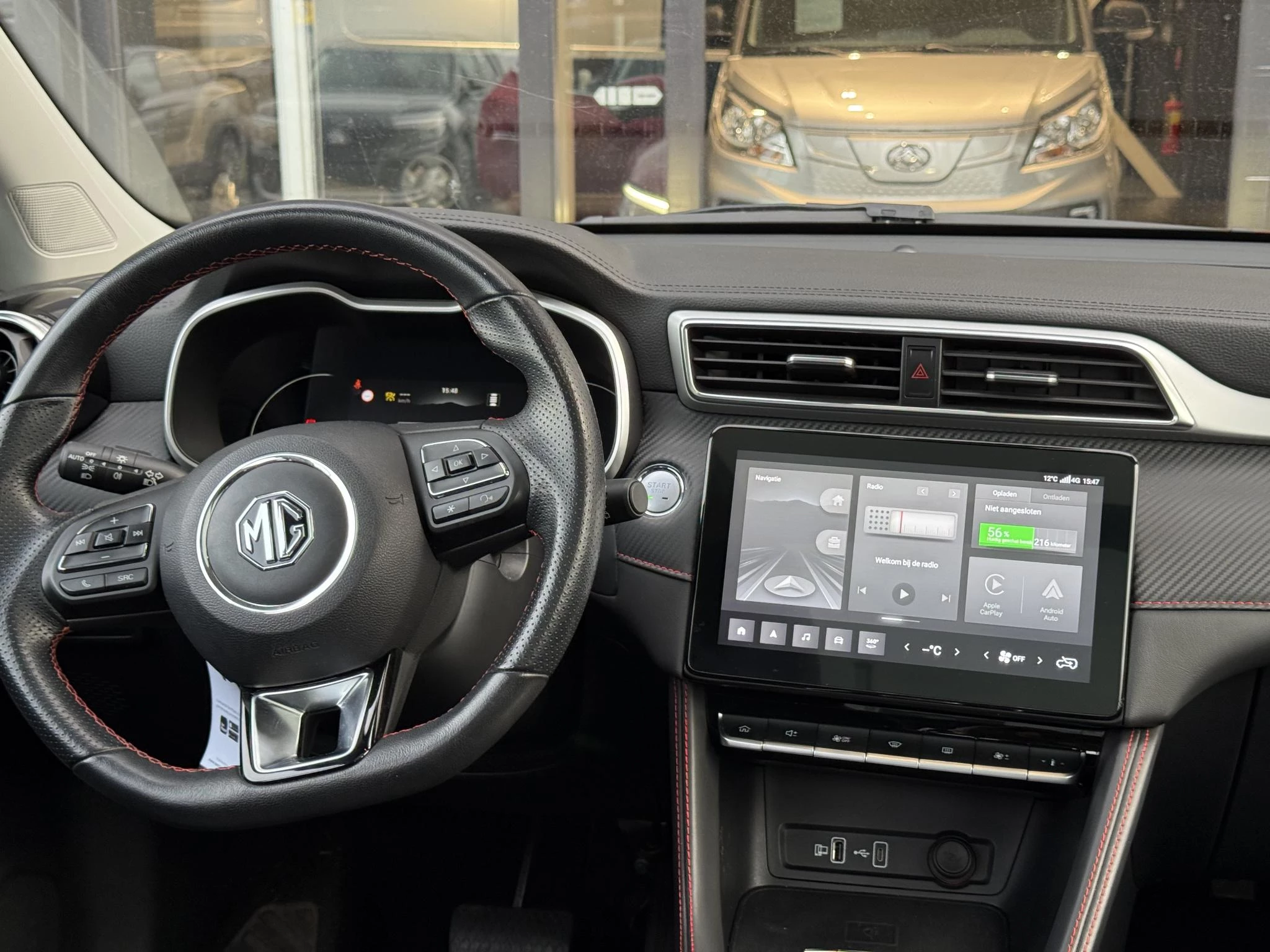 MG-ZS EV-image-9
