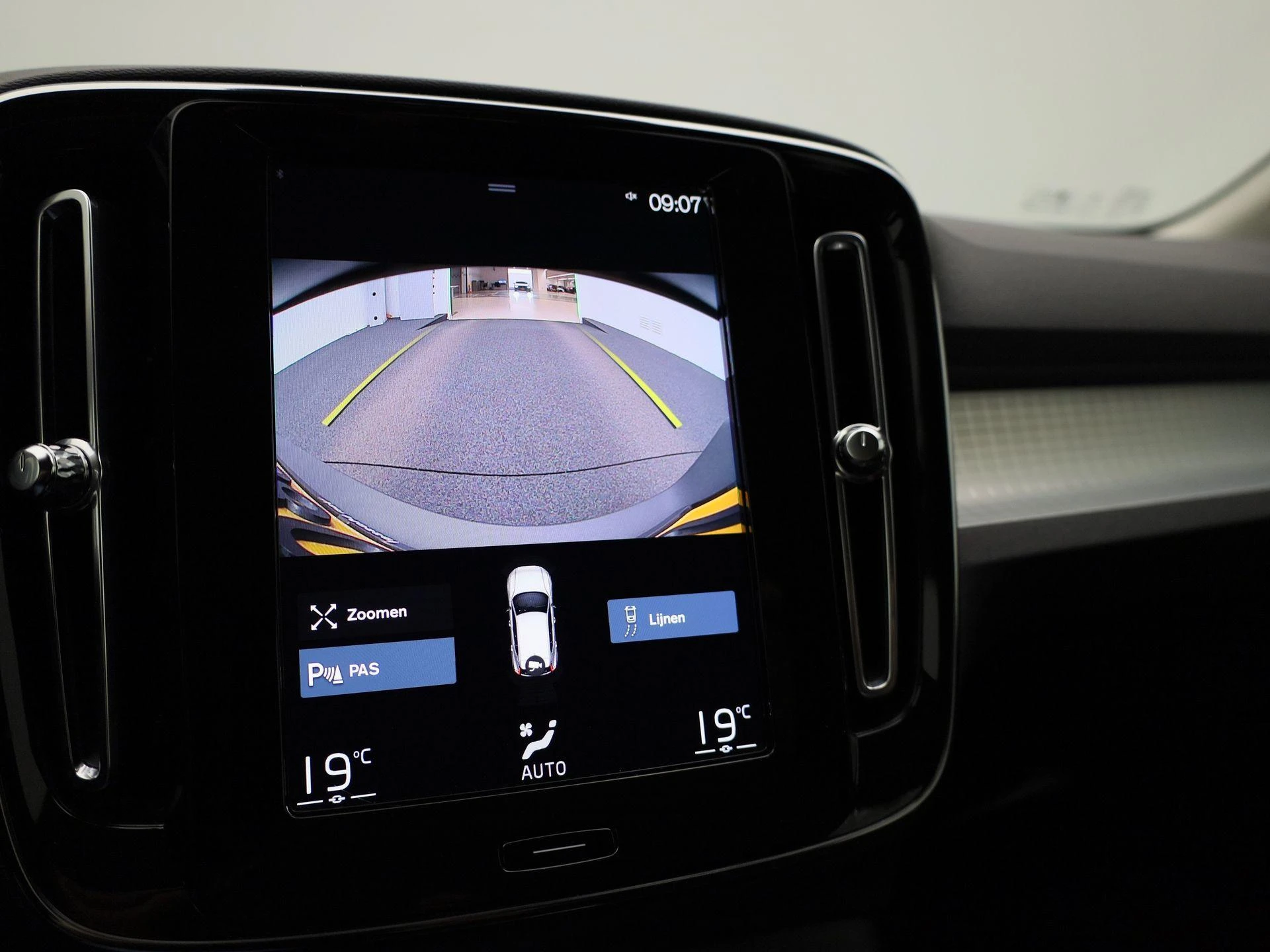 Volvo XC40 1.5 T4 Recharge Inscription Expression