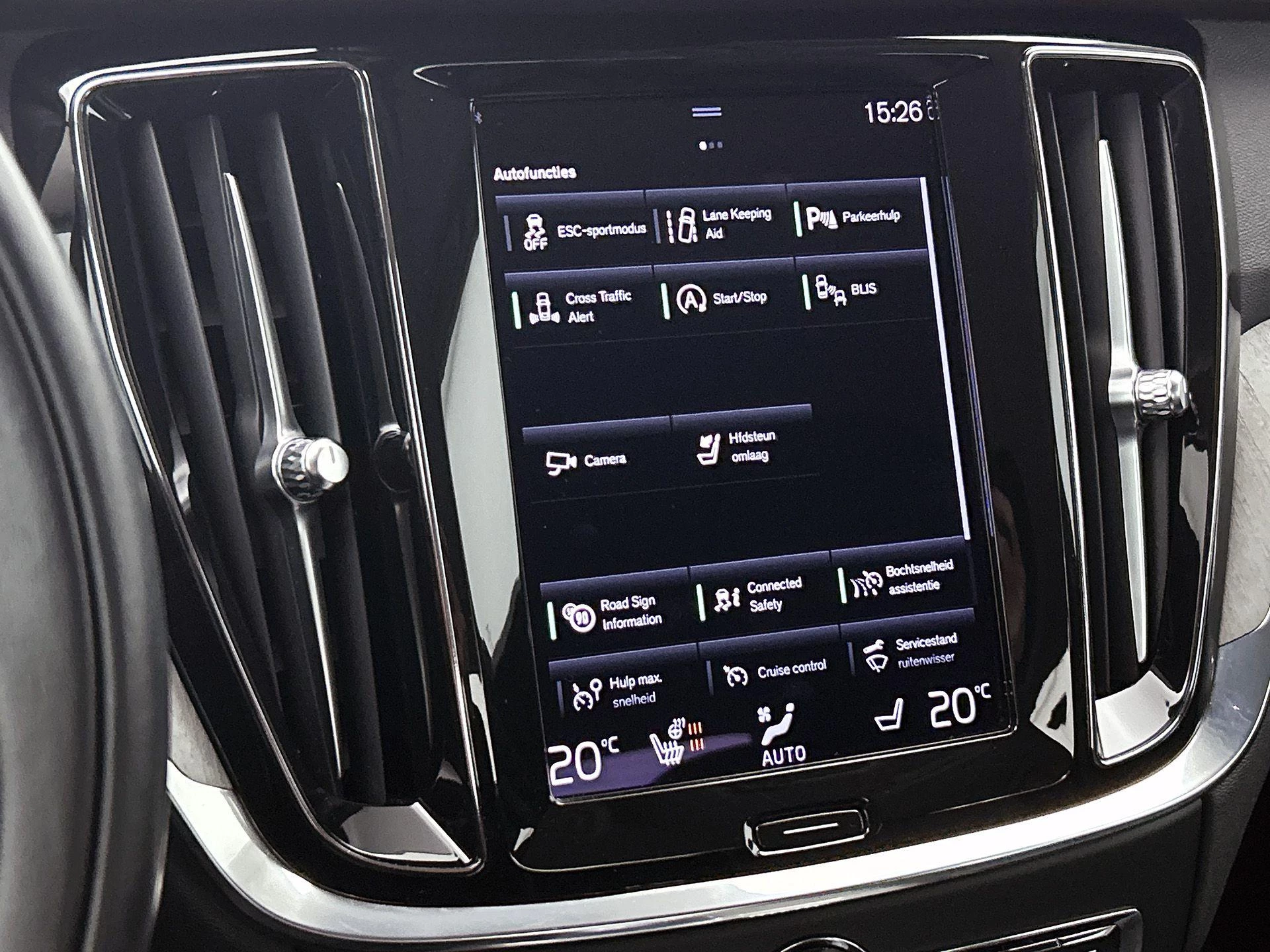 Volvo S60 2.0 B3 Inscription