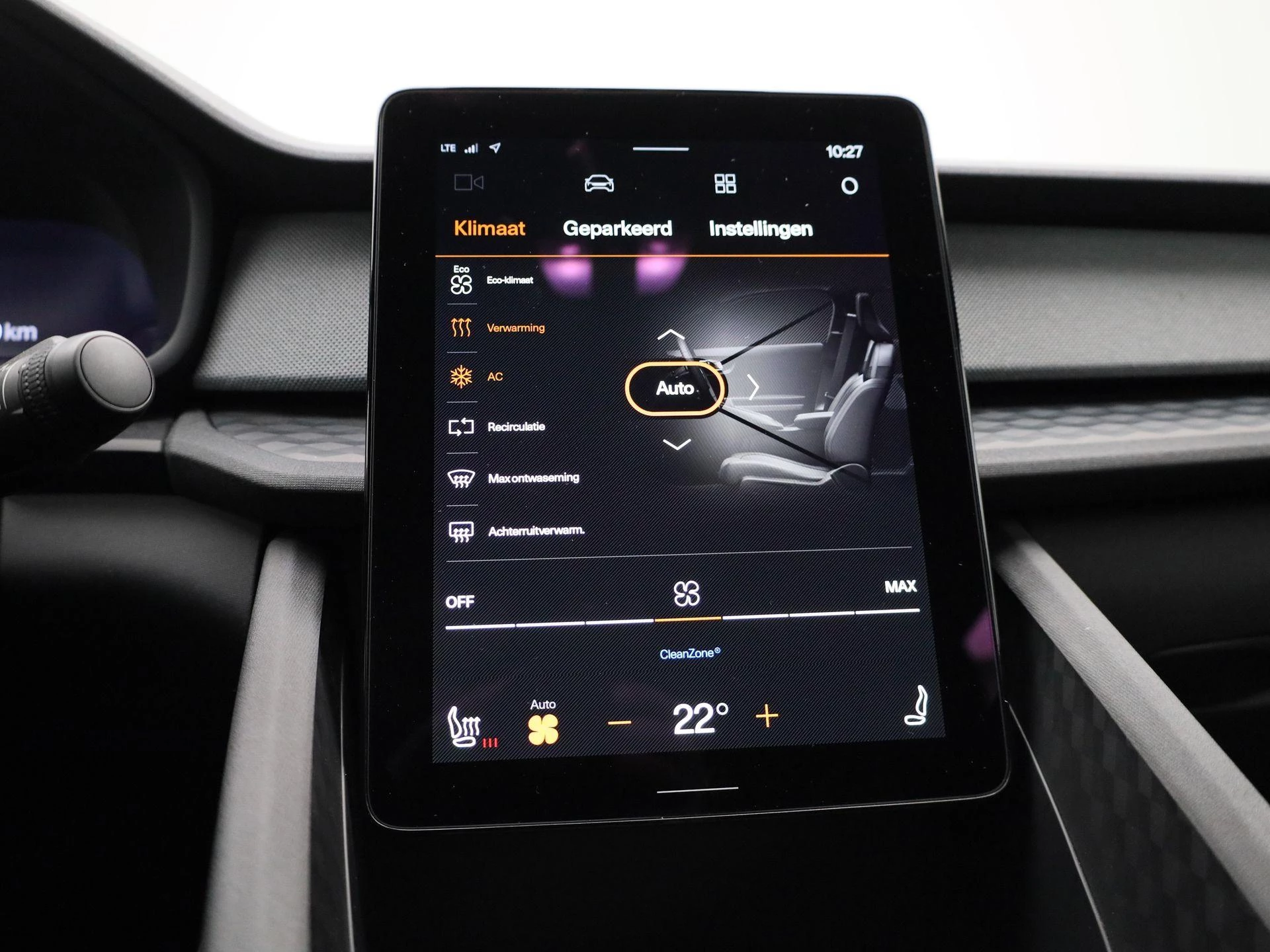 Polestar 2 Standard Range Single Motor