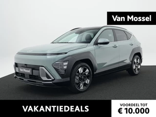 Hyundai-Kona-image-0