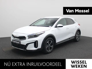 Kia XCeed 1.6 GDi PHEV DCT Business Line