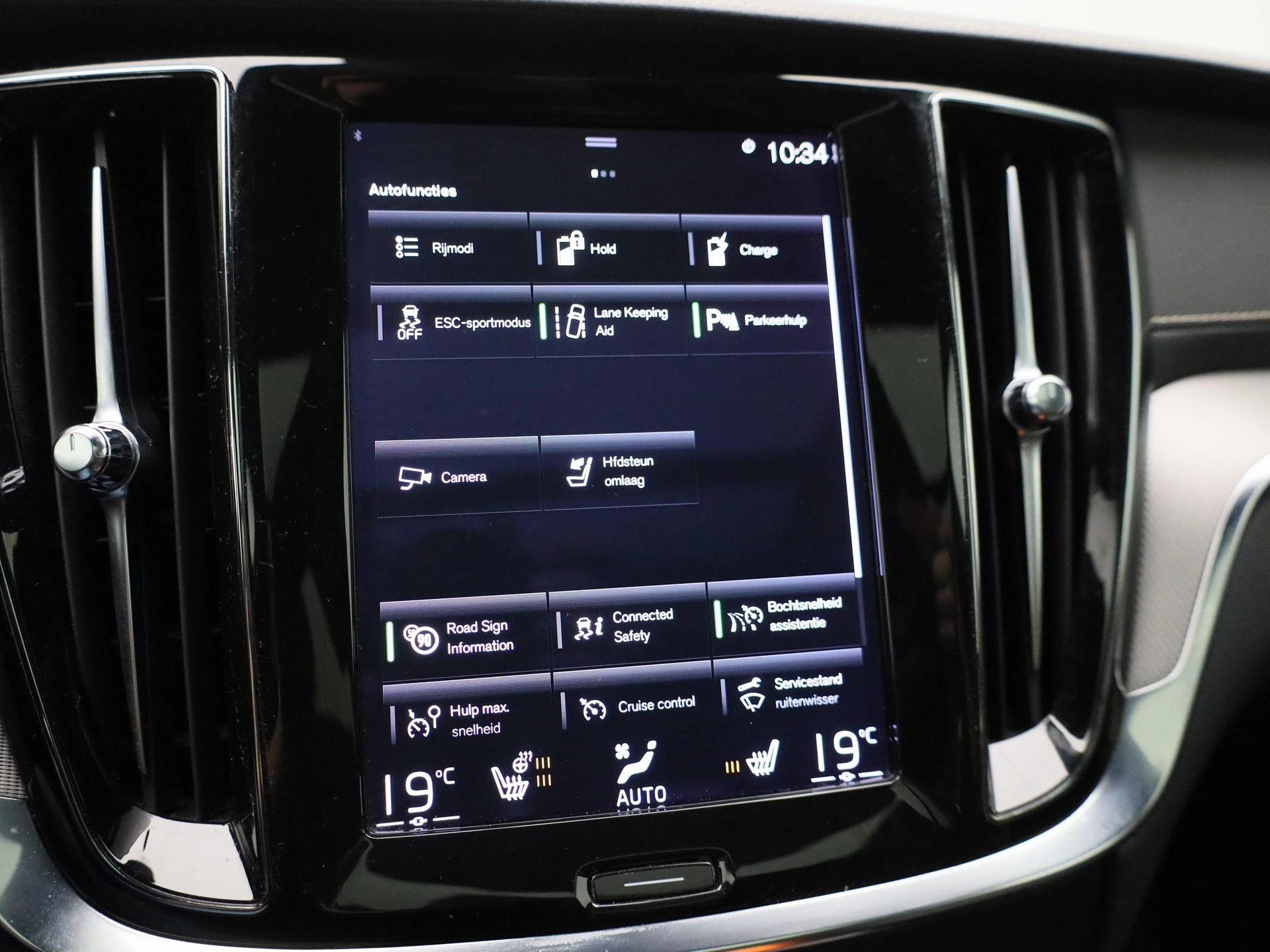 Volvo-V60-image-19