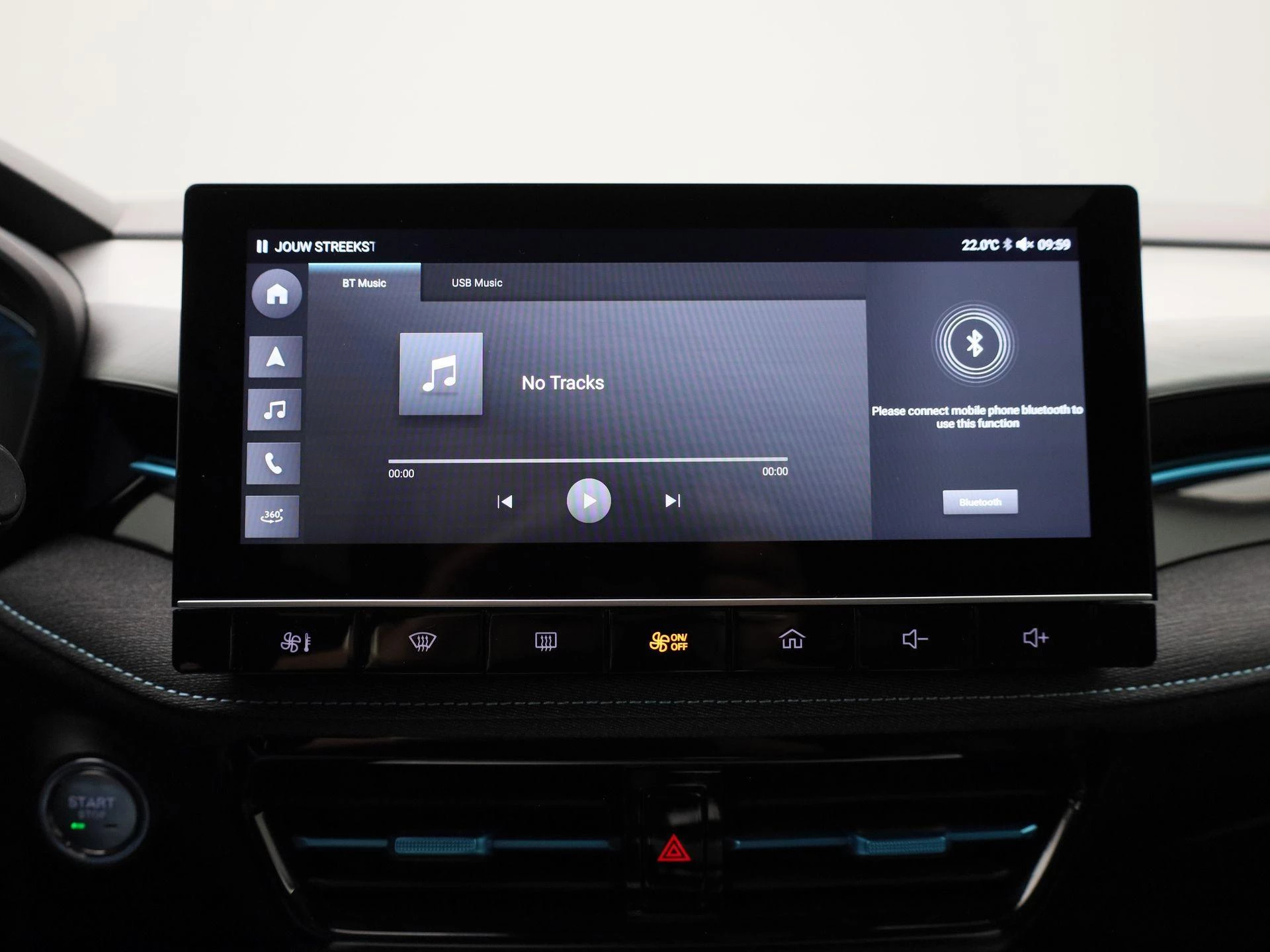 MG-MG5-image-21