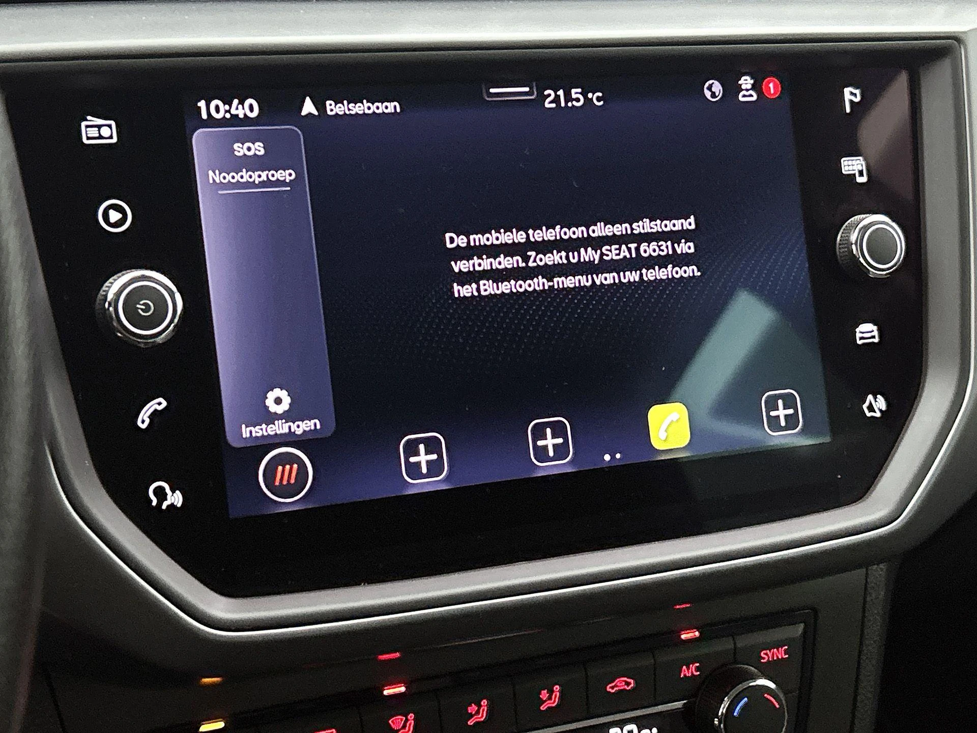 SEAT-Ibiza-image-14