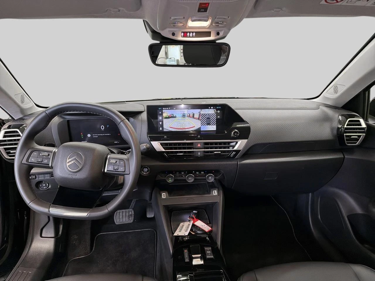 Citroën C4 Hybrid 145 ch Automatic MAX