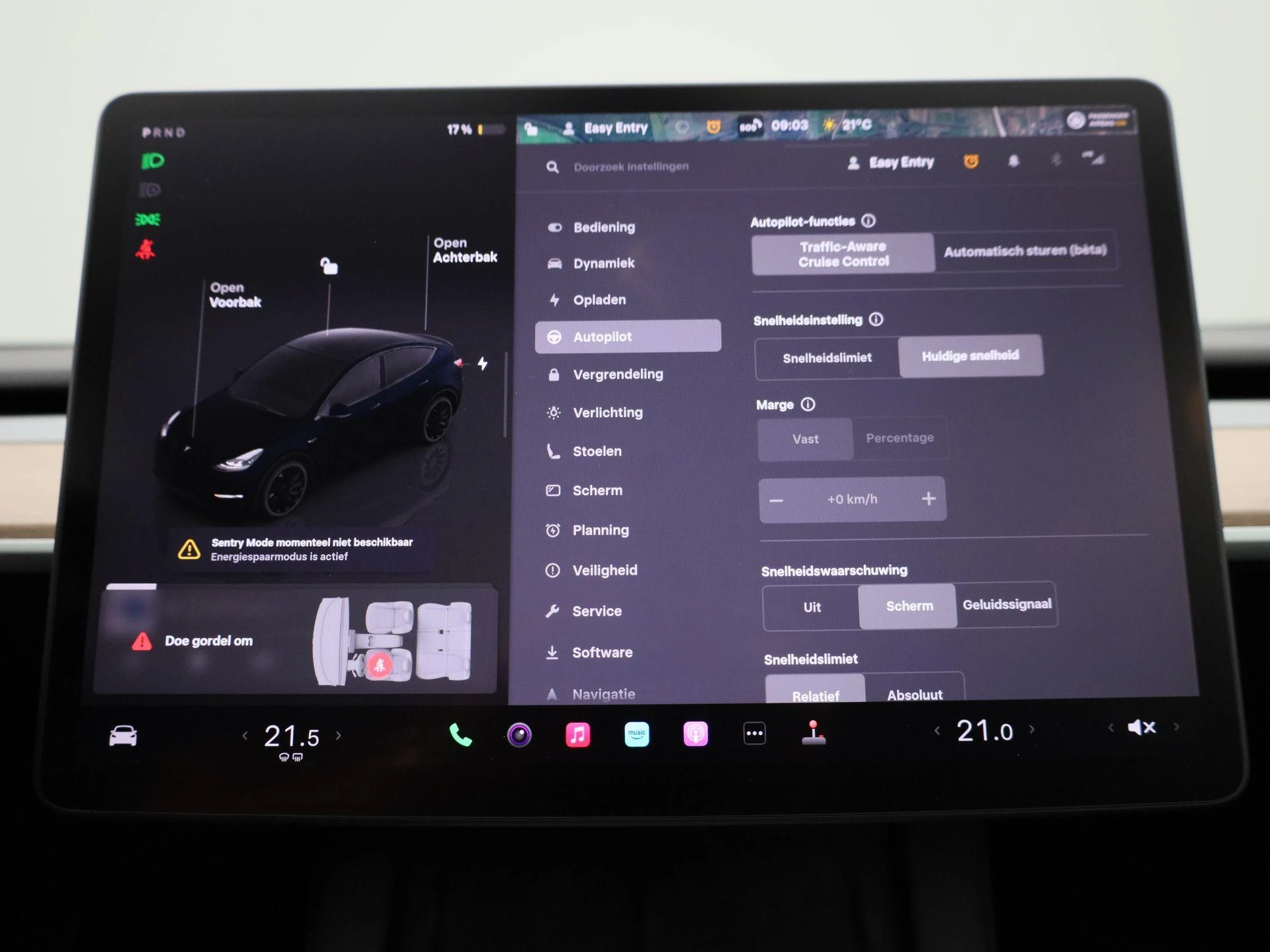 Tesla-Model Y-image-26