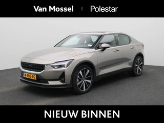 Polestar 2 Long Range Single Motor 78 kWh