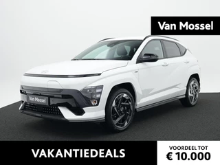 Hyundai Kona Electric N Line Business 64.8 kWh
