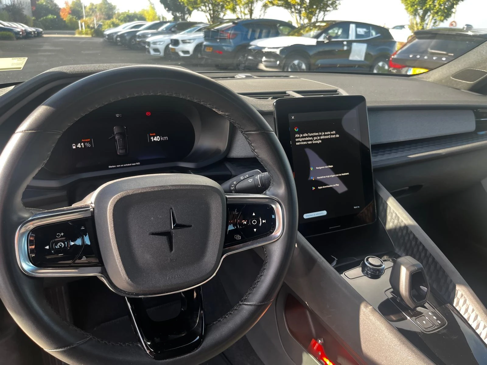 Polestar-2-image-9