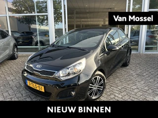 Kia Rio 1.2 CVVT Plus Pack