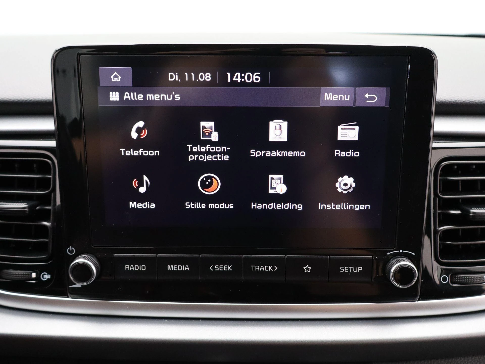 Kia-Rio-image-18