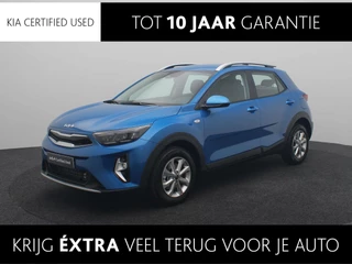 Kia Stonic 1.0 T-GDi MHEV DynamicLine