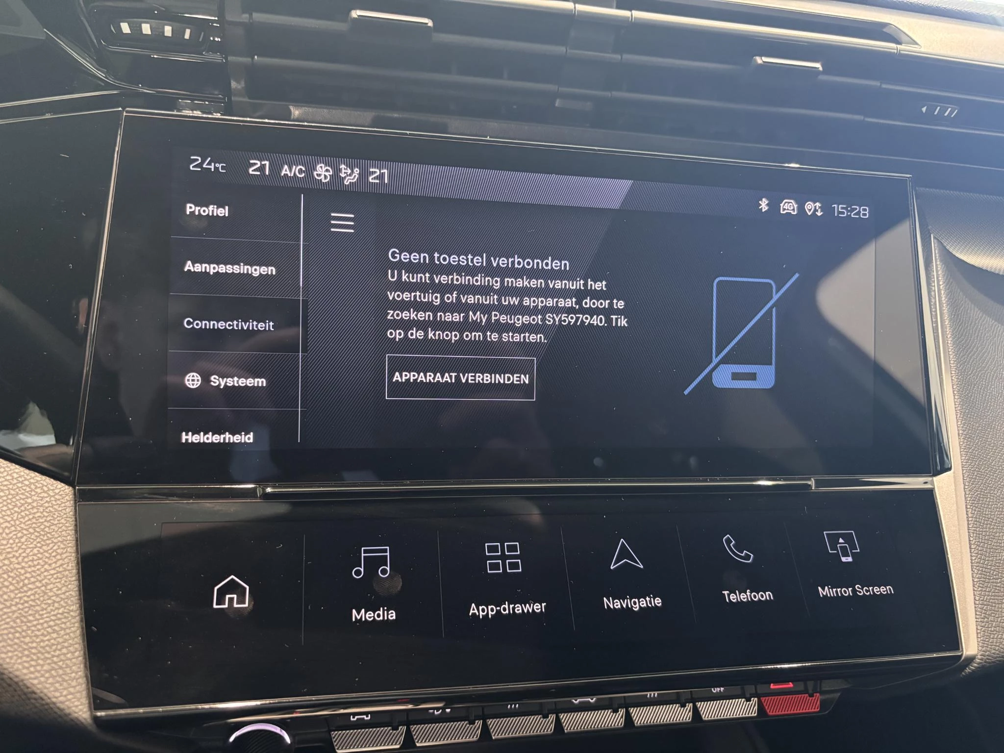 Peugeot 308 SW 1.2 Hybrid 145 e-DCS6 GT