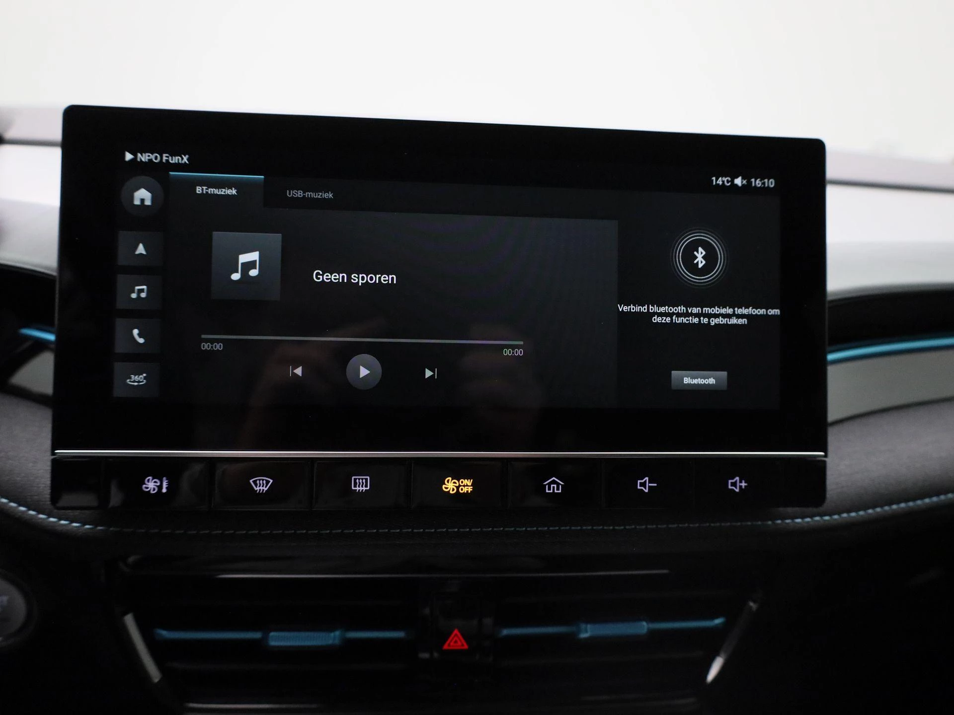 MG MG5 Electric Long Range Luxury 61 kWh