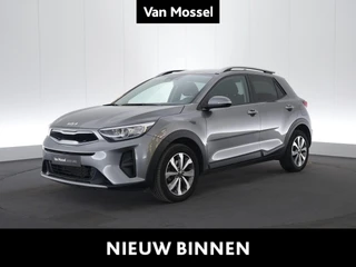 Kia Stonic 1.0 T 100 Style Edition