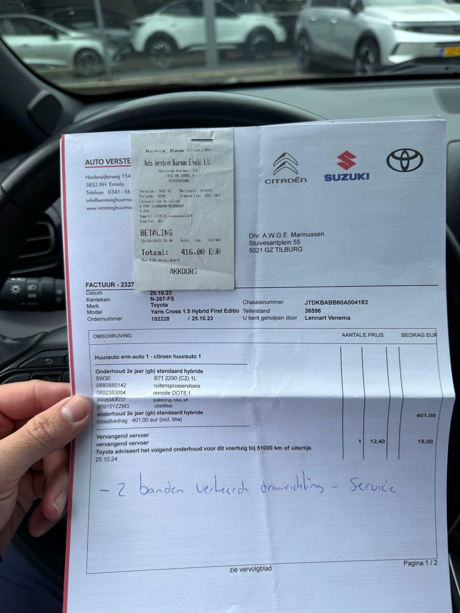 Toyota Yaris Cross 1.5 Hybrid First Edition
