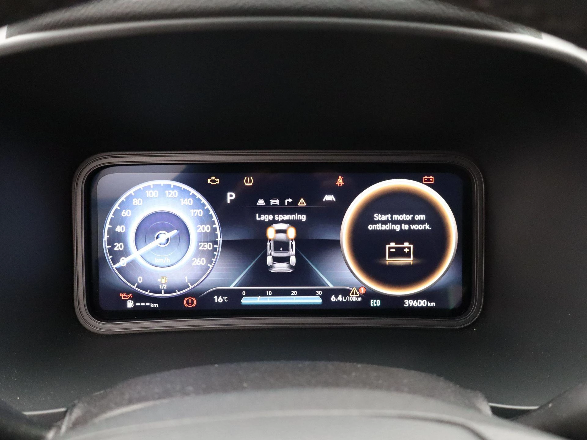 Hyundai-Kona-image-7