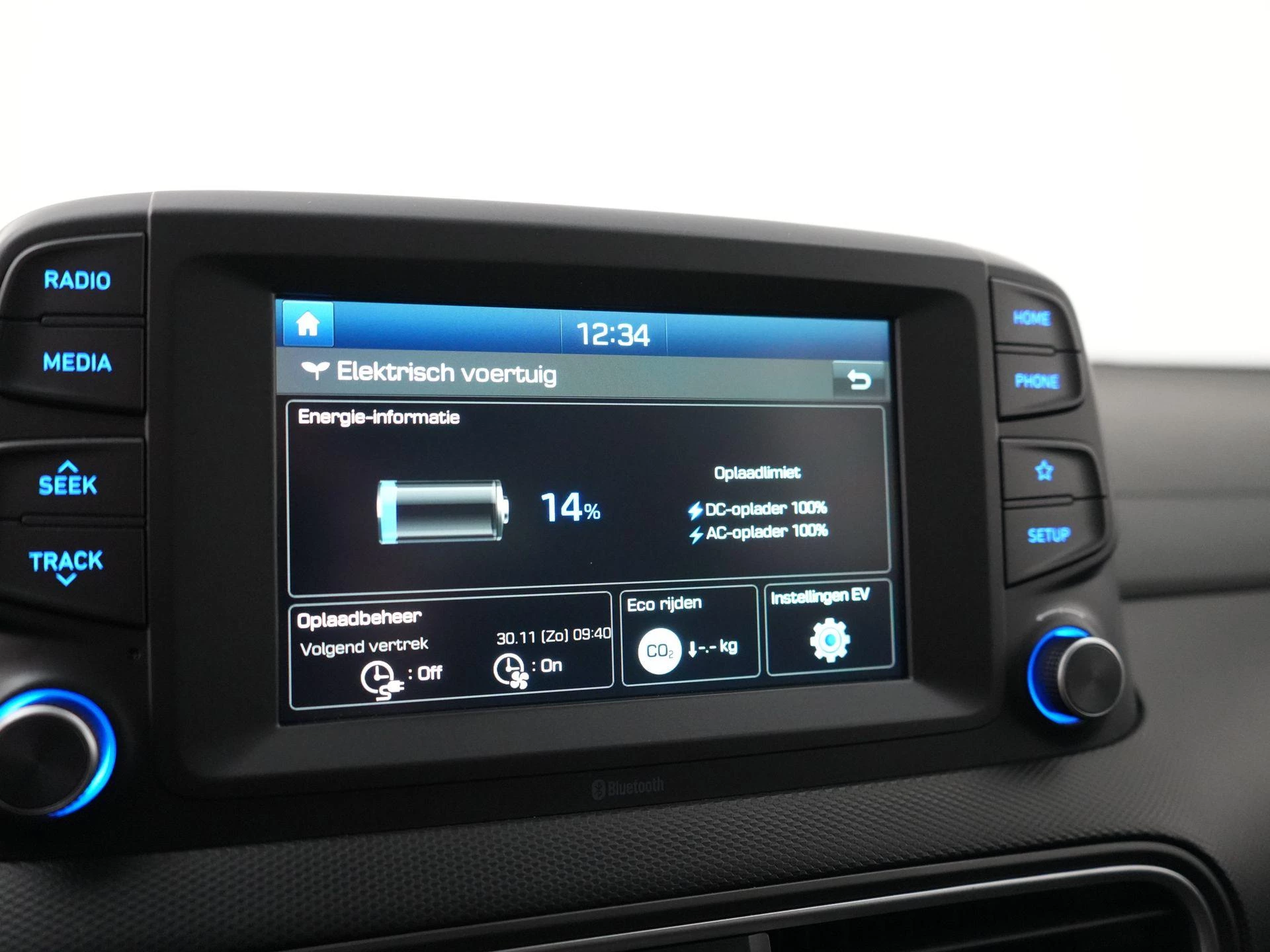 Hyundai-Kona-image-21