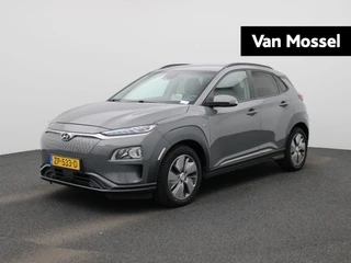 Hyundai Kona EV Fashion 64 kWh