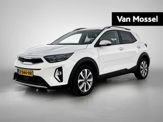 Kia Stonic 1.0 T-GDi MHEV DynamicPlusLine