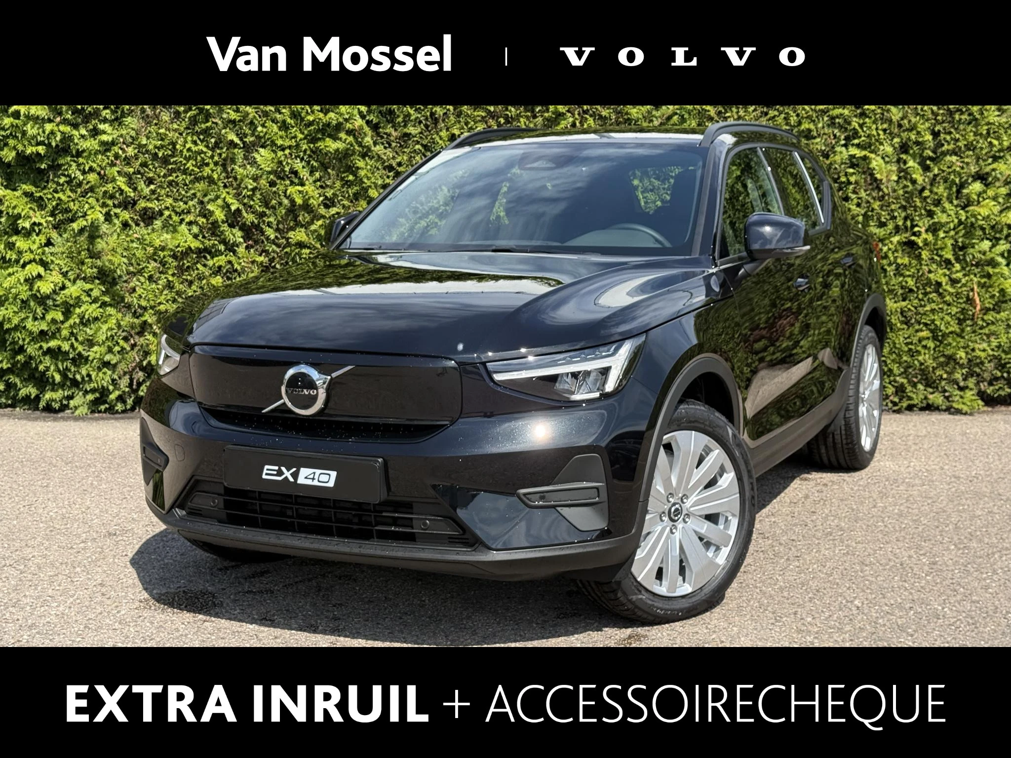 Volvo-EX40-image-0