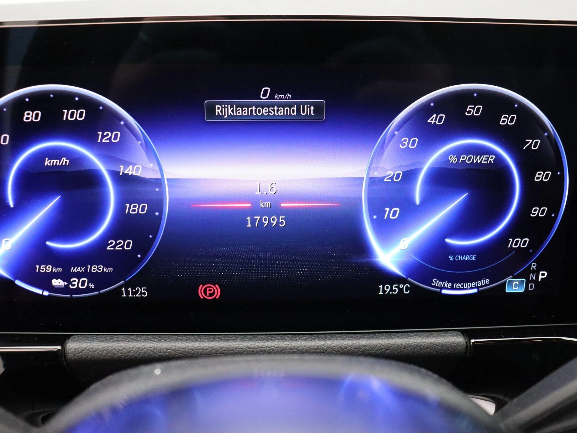 Mercedes-Benz EQA 250+ Business Line