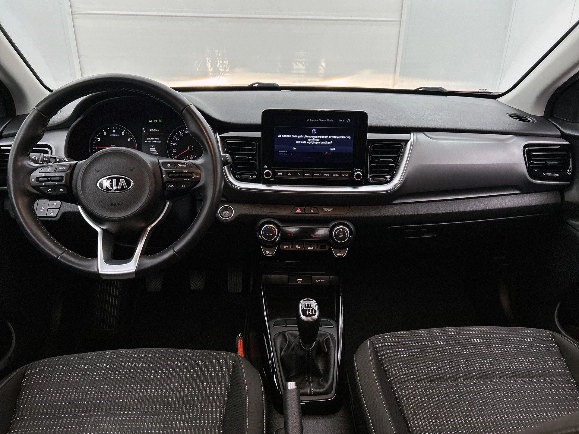 Kia-Stonic-image-19