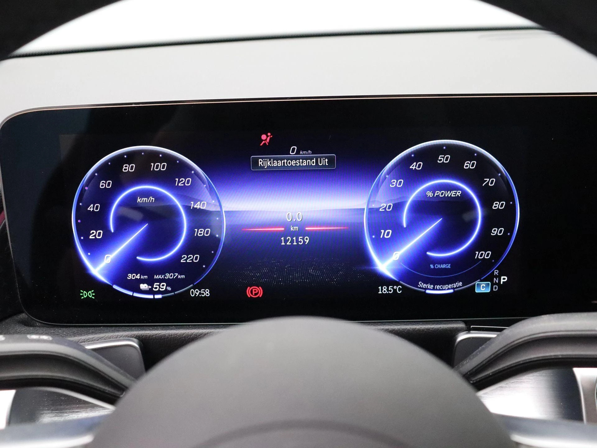 Mercedes-Benz EQB 250+ Luxury Line + ELECTRIC ART ADVANCED PLUS + CARPLAY +