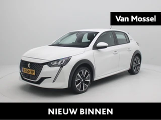 Peugeot e-208 EV Allure 50 kWh