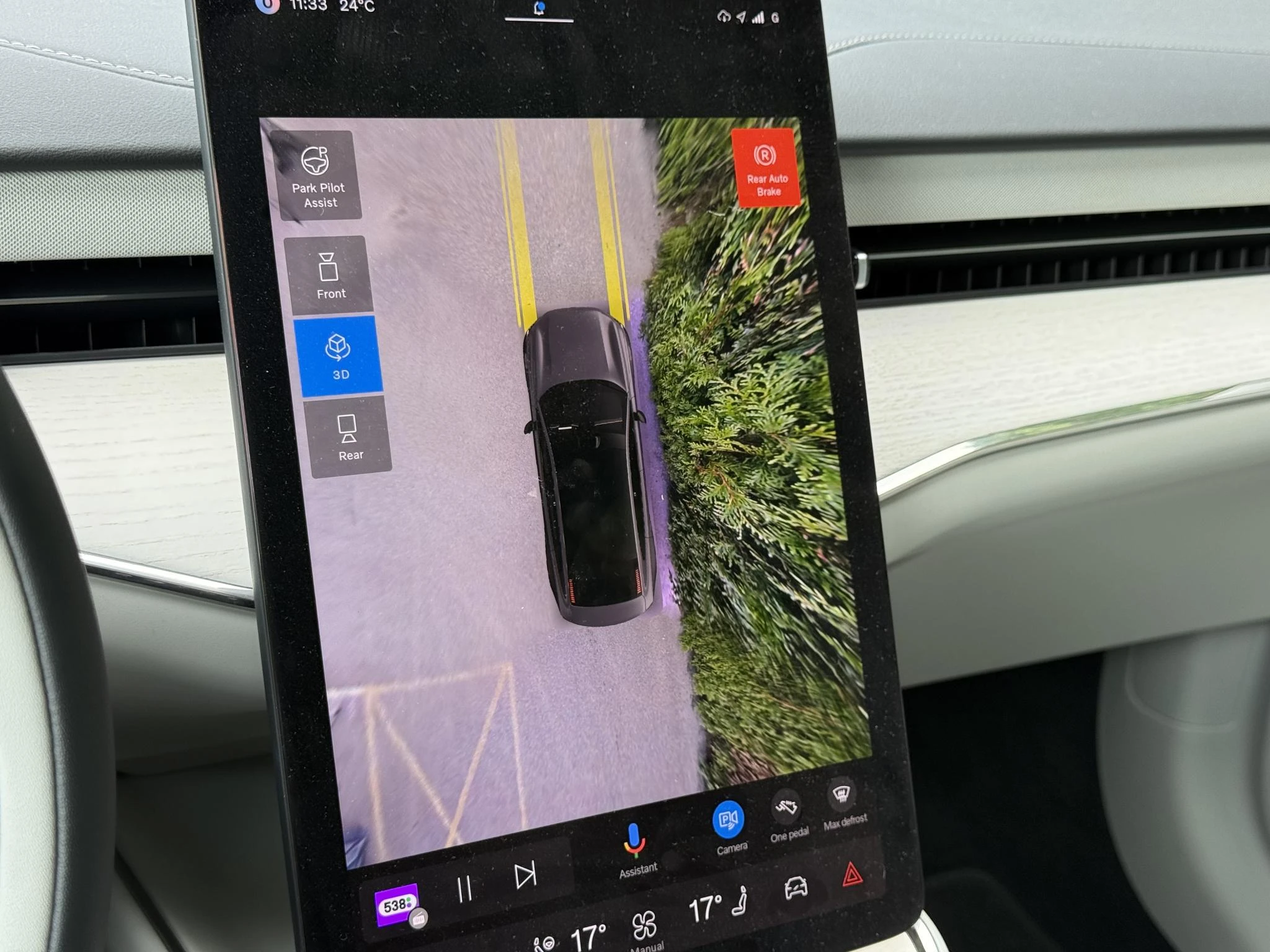 Volvo ES90 Single Motor Extended Range Ultra 92 kWh