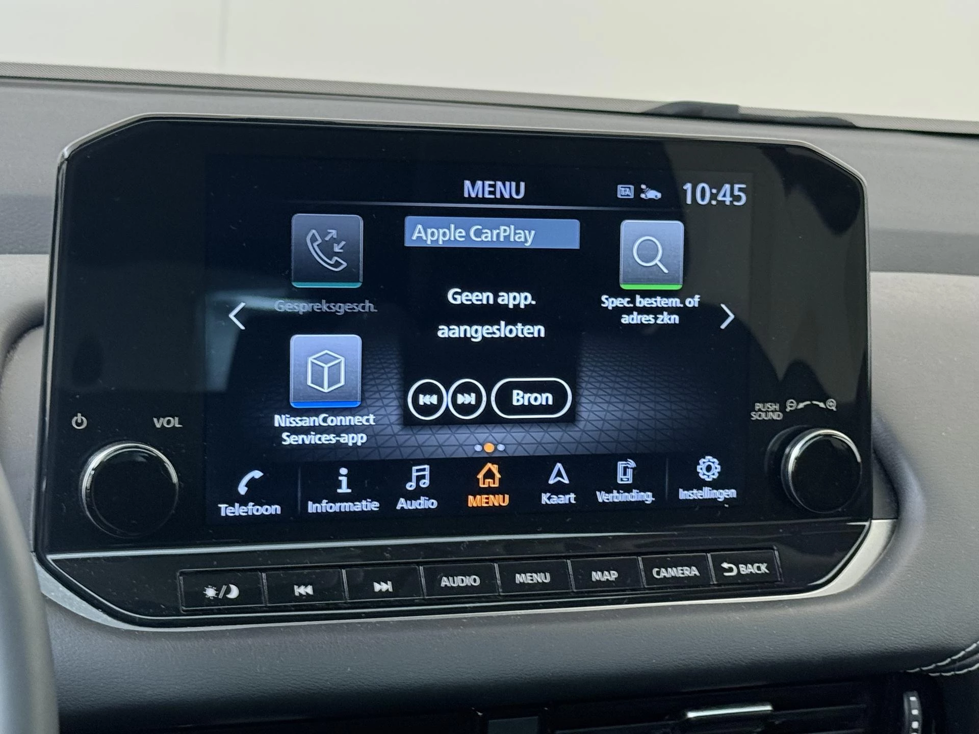 Nissan-QASHQAI-image-15