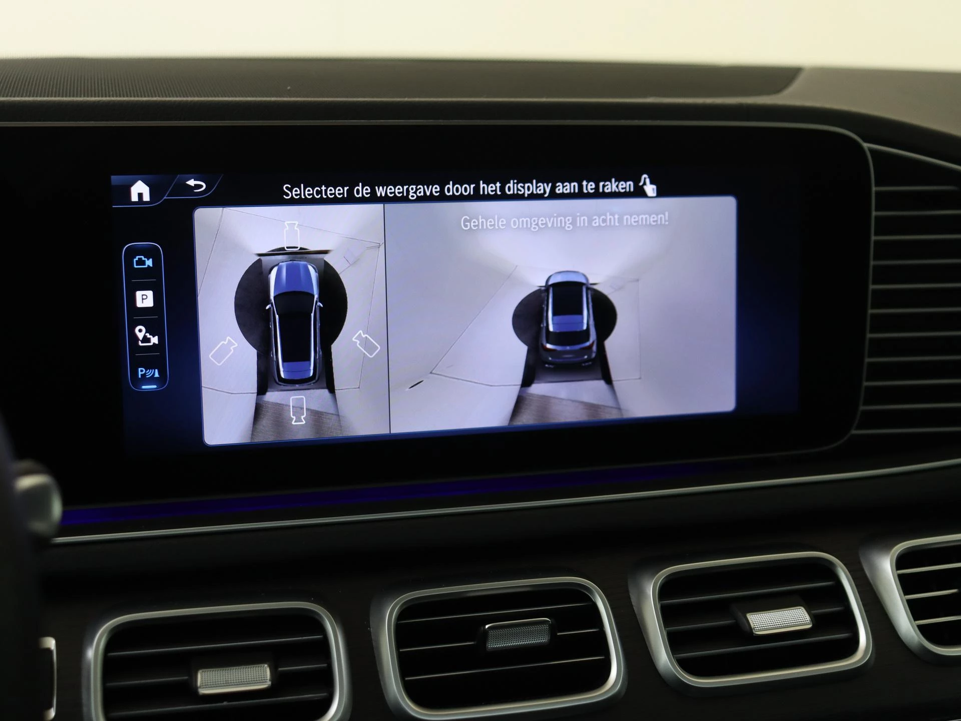 Mercedes-Benz-GLE-image-29