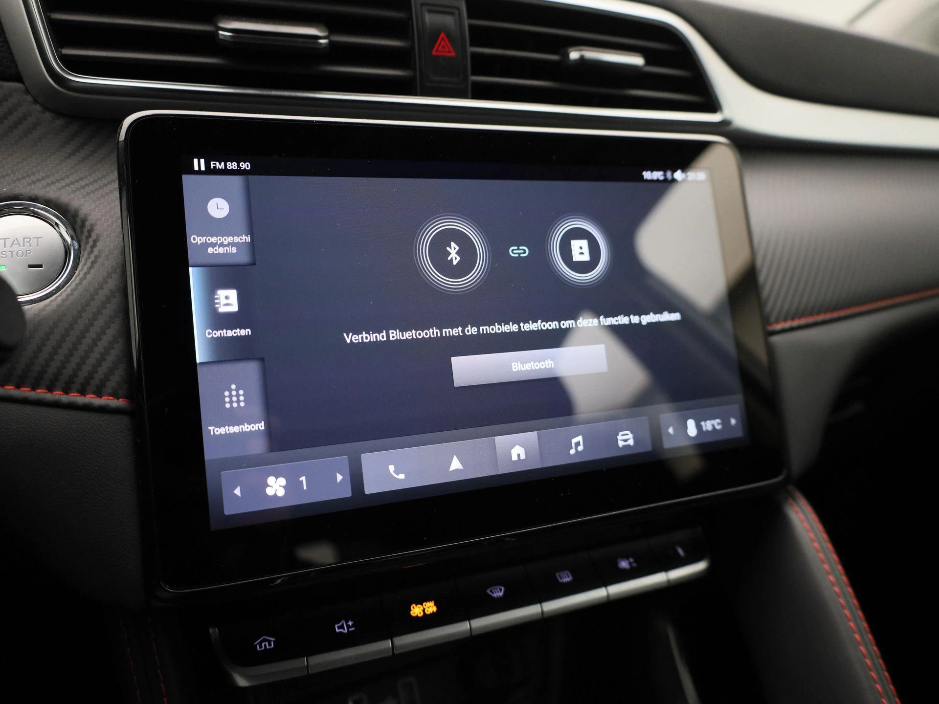 MG ZS Standard Range 51 kWh Comfort