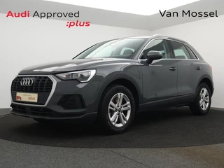 Audi-Q3-image-0