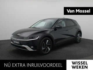 Hyundai IONIQ 5 Long Range Pure Edition 84 kWh |