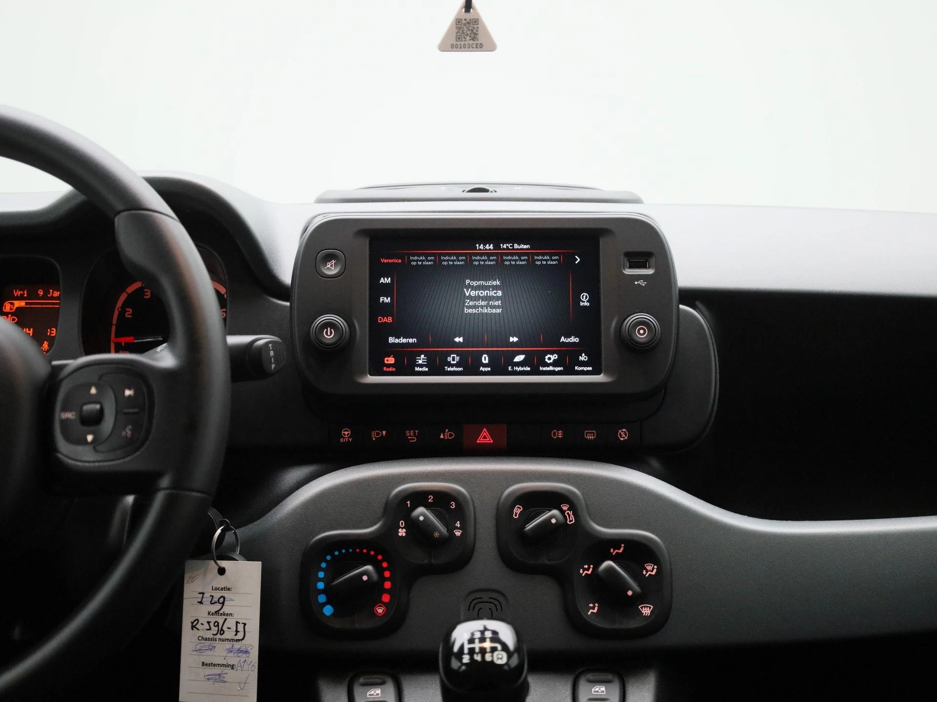 Fiat-Panda-image-9