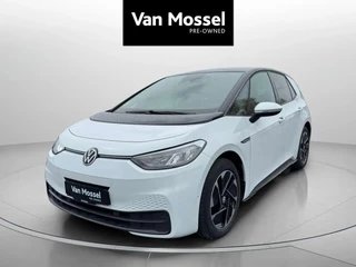 Volkswagen-ID.3-image-0