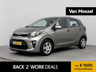 Kia Picanto 1.0 MPi ComfortLine