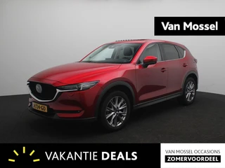 Mazda CX-5 2.5 SkyActiv-G 194 Luxury