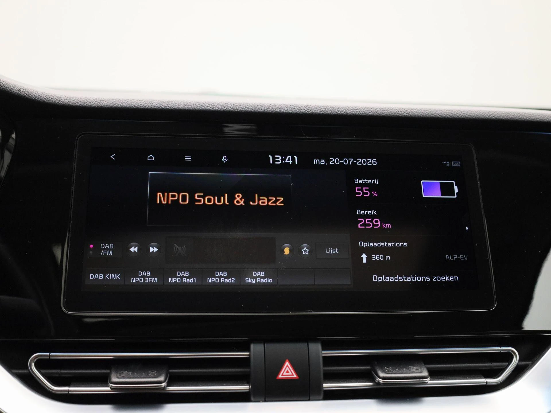 Kia e-Niro DynamicPlusLine 64 kWh