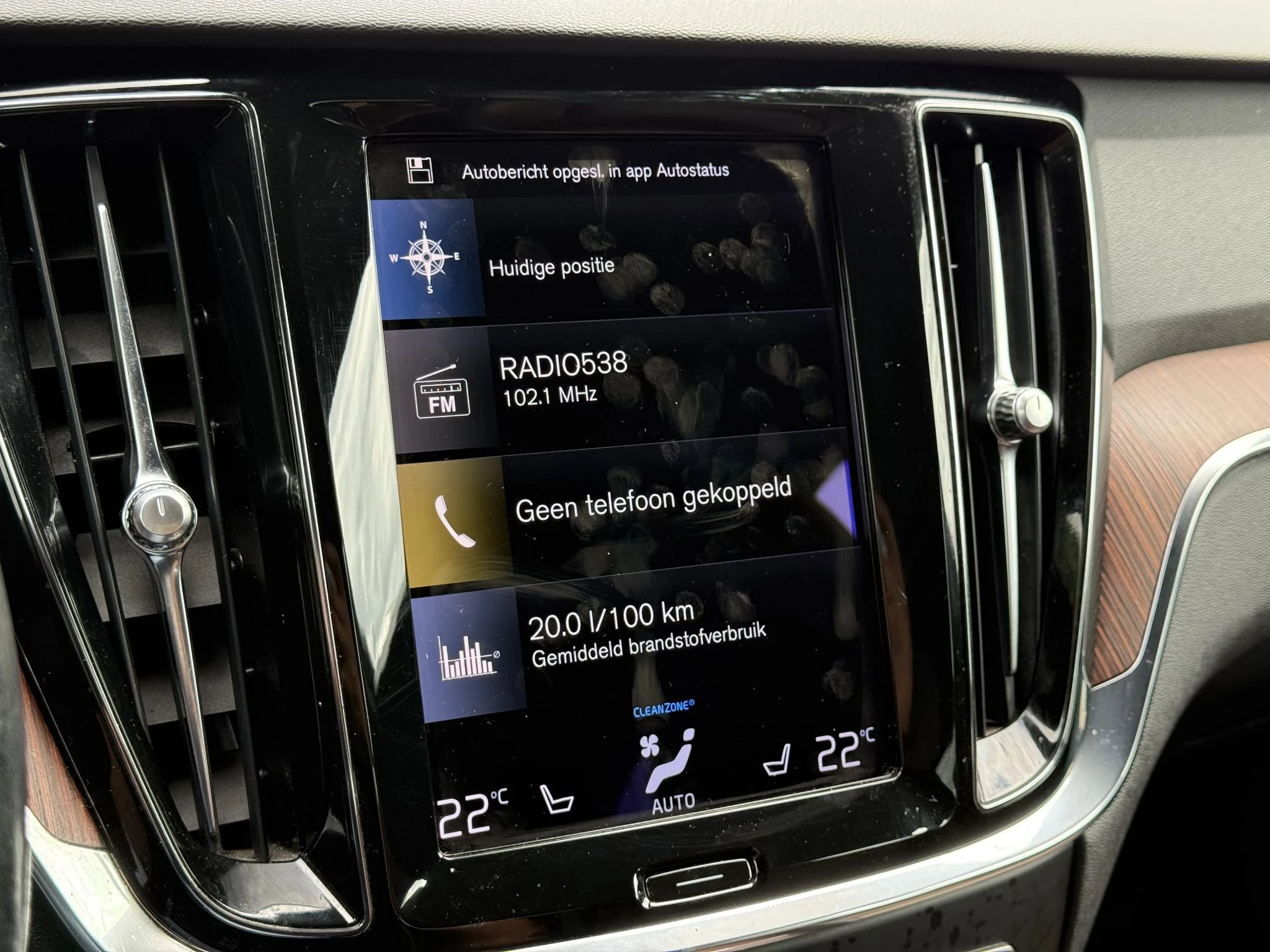 Volvo-V60-image-18