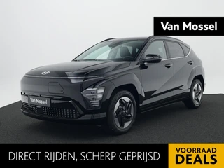 Hyundai Kona Electric Comfort Smart 64.8 kWh + BCA