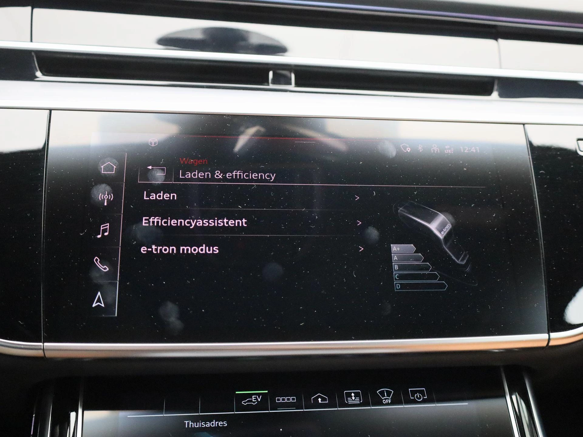 Audi A8 60 TFSI e quattro