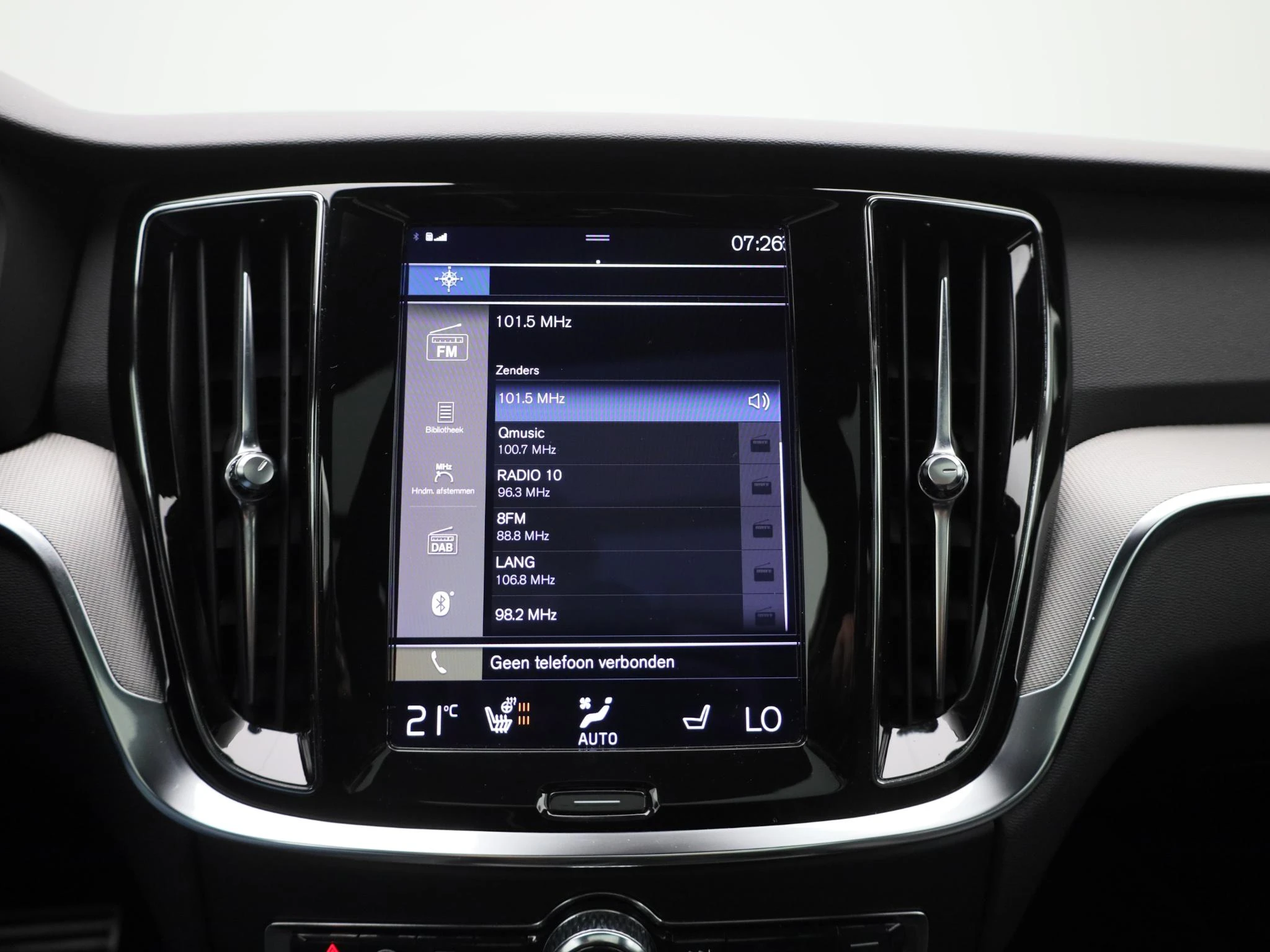 Volvo-V60-image-25